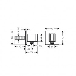 Hansgrohe Coude de raccordement Square support de douche FixFit chromé Hansgrohe Kobleo Hansgrohe Coude de raccordement Square support de douche FixFit chromé Hansgrohe Kobleo