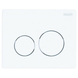Siamp Plaque de commande bâti-support WC Ingénio. Blanc 31 2610 60 Siamp Kobleo