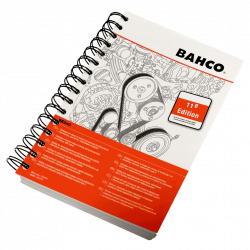 Bahco Catalogue mise à jour diapabaz BE240-CAT Kobleo