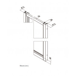 Samo Porte douche pivotante 86 92cm Profilés chromé brillantVerre transpare Kobleo
