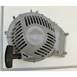 Scheppach Lanceur Scheppach 5911249066 pour tondeuse MS161-46 autotractée Kobleo