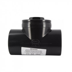 Nicoll Clapet anti-retour Nicoll CARL D63mm en Pvc avec bouchon dévissable Kobleo