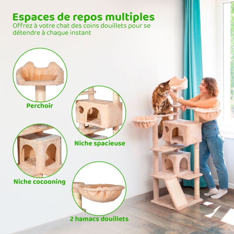 Paitsy Arbre a chat beige H 165cm, PAITSY Kobleo Paitsy Arbre a chat beige H 165cm, PAITSY Kobleo