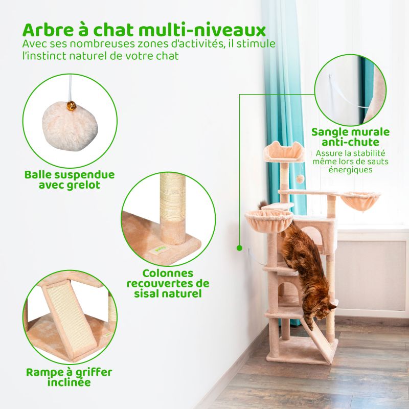 Paitsy Arbre a chat beige H 165cm, PAITSY Kobleo Paitsy Arbre a chat beige H 165cm, PAITSY Kobleo