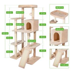 Paitsy Arbre a chat XL beige H 160cm, PAITSY Kobleo