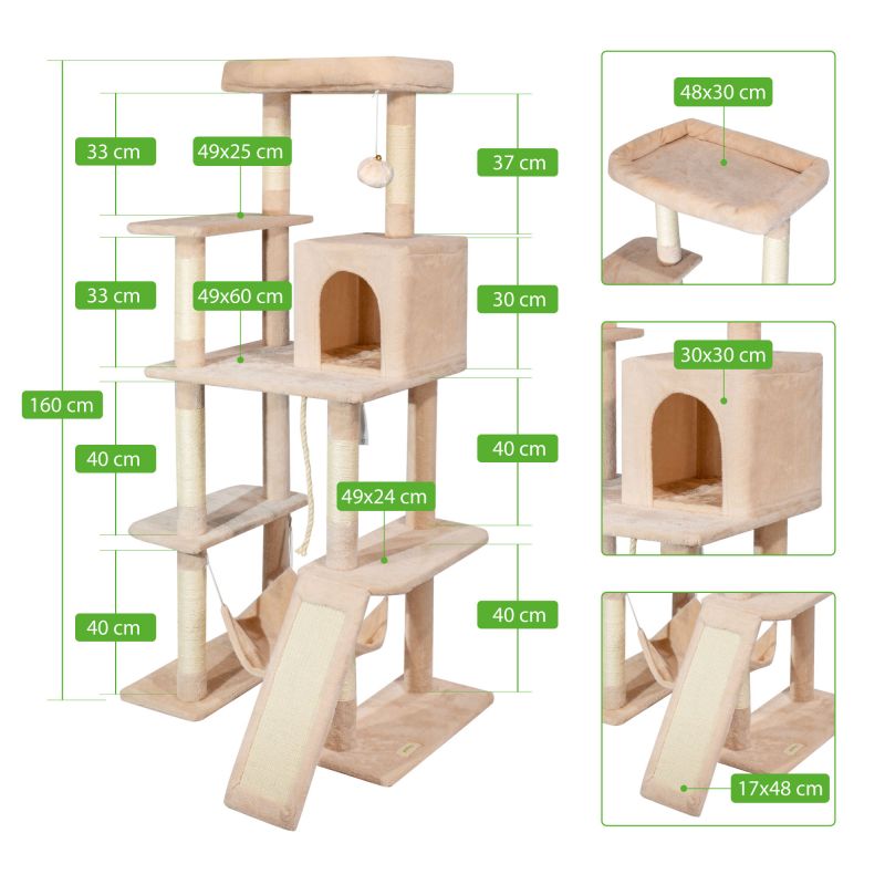 Paitsy Arbre a chat XL beige H 160cm, PAITSY Kobleo Paitsy Arbre a chat XL beige H 160cm, PAITSY Kobleo